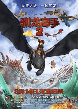 噜噜色噜噜色